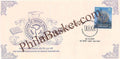 #FDC2157 - 100 Year of Association of Indian Universities - First Day Cover FDC - India - 22 Dec 2025