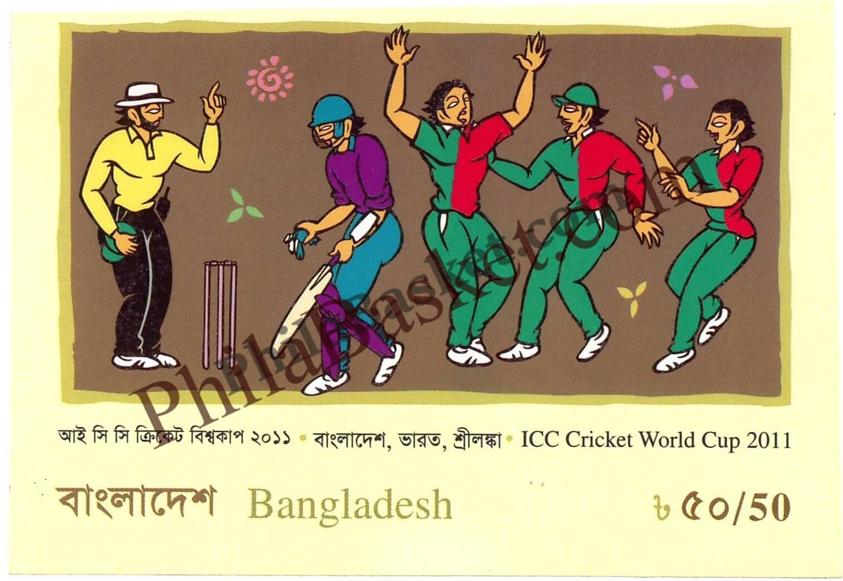 #FI03 - ICC Cricket World Cup 2011 - Miniature Sheet - Bangladesh - 2011