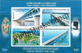 #FI10 - Inauguration of Padma Bridge by Honorable Prime Ministre Sheikh Hasina - Miniature Sheet - Bangladesh - 2020