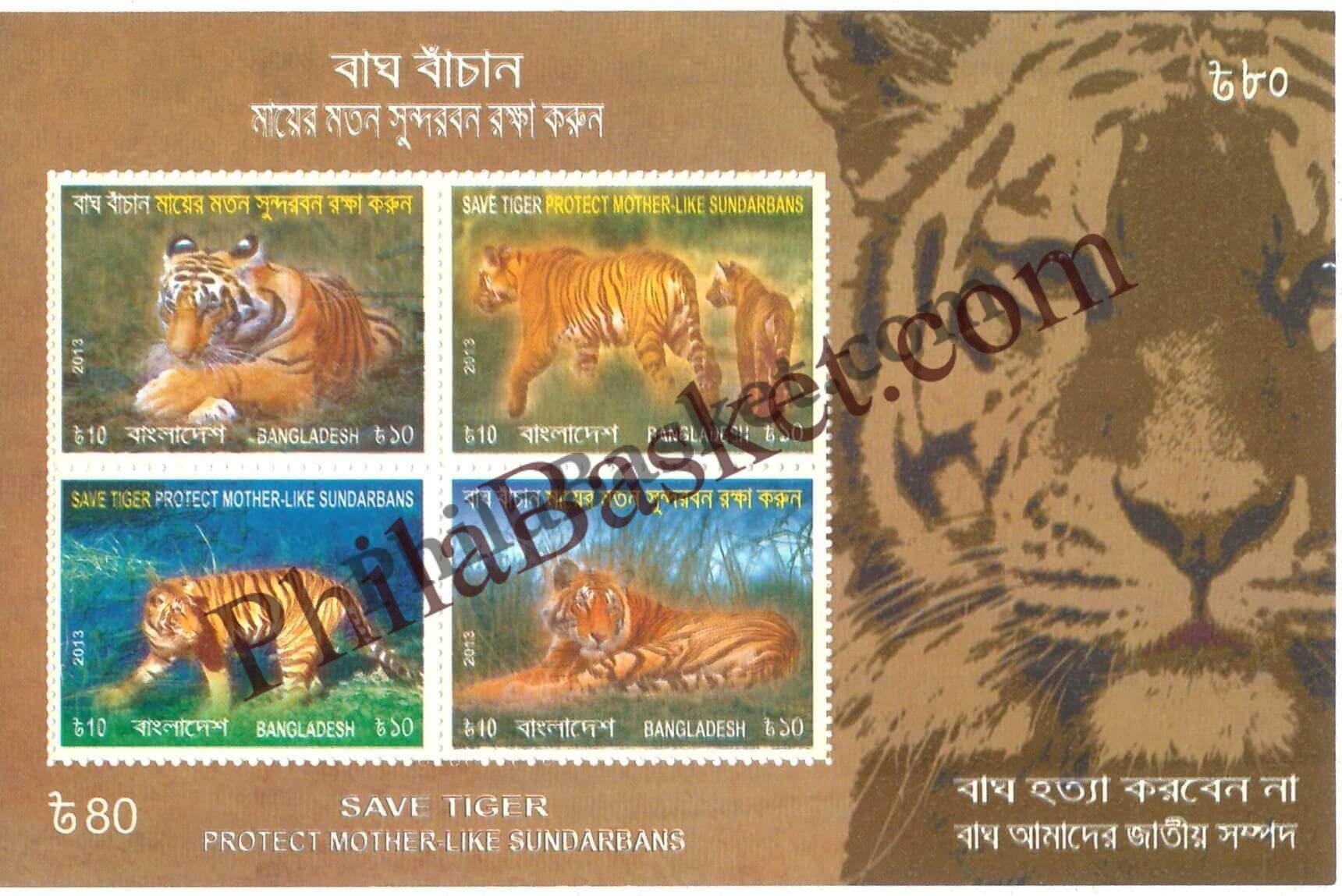 #FI14 - Save Tiger , Project Mother Like Sunderban - Miniature Sheet - Bangladesh - 2013