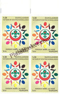 #FI19 - 100 Years of Scouting in Bangladesh - Block of four - Bangladesh - 2020
