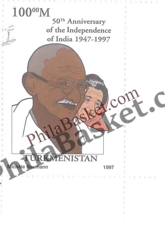 #FI32 - 150th Birth Anniversary of Mahatma Gandhi - Stamp - Turkmenistan - 1997
