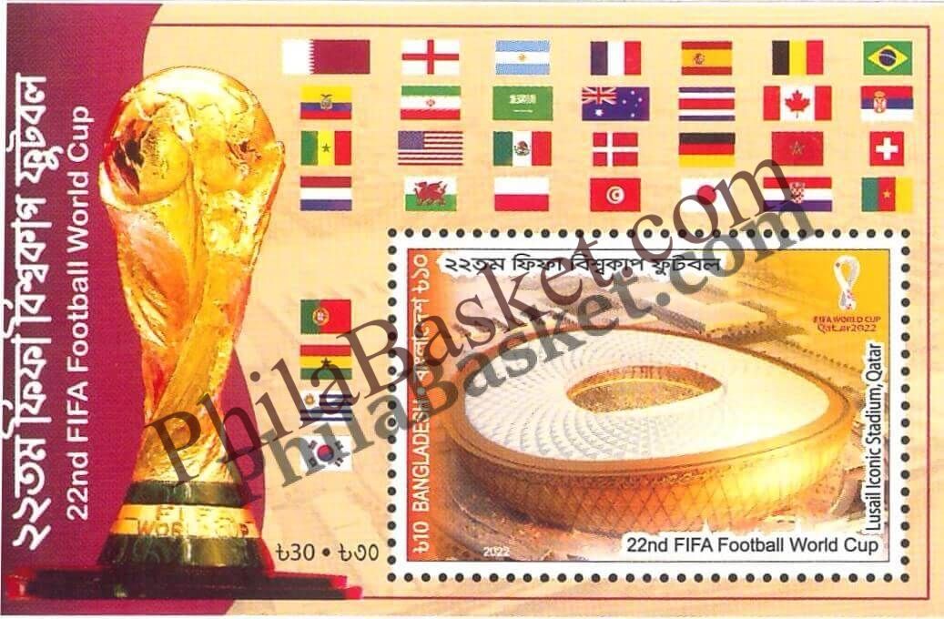 #FI33 - 22nd FIFA Football World Cup - Miniature Sheet - Bangladesh - 2022