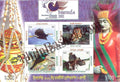 #FI35 - World Stamp Championship and Exhibition, Birds of Bangladesh - Miniature Sheet - Bangladesh - 2012