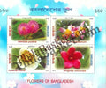 #FI36 - Flower of Bangladesh - Miniature Sheet - Bangladesh - 2013