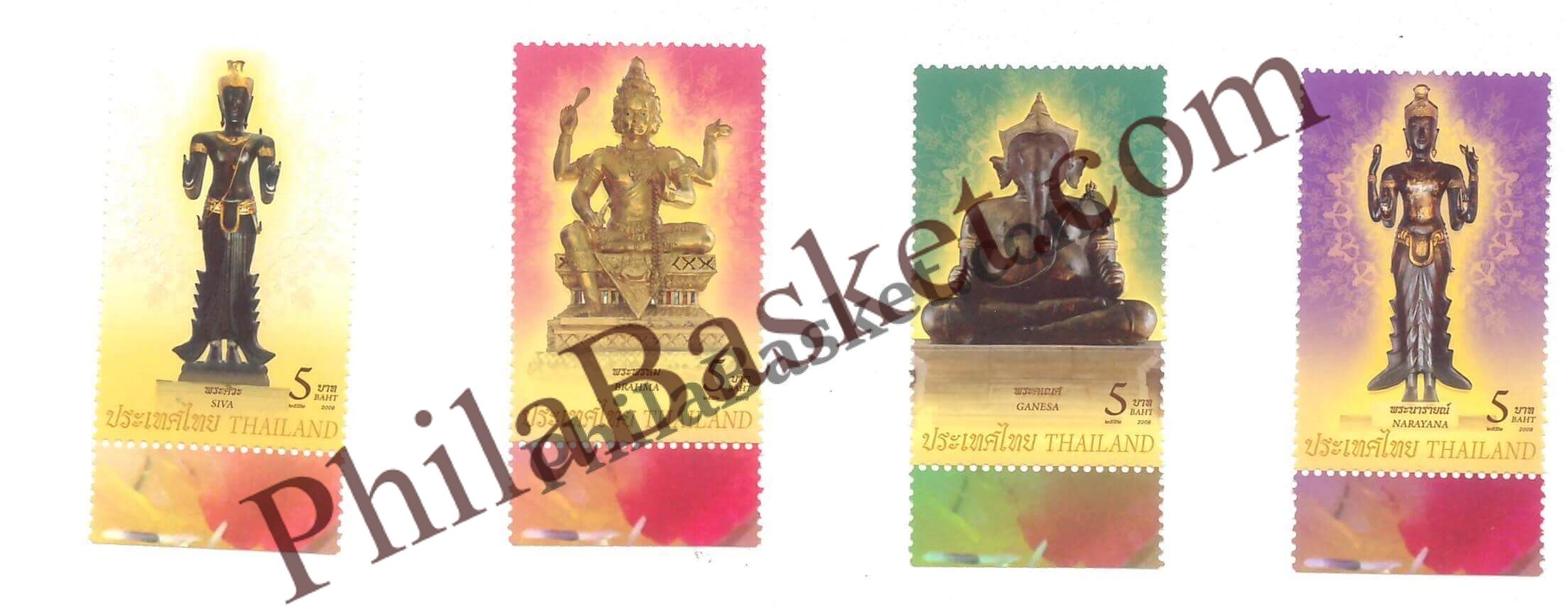 #FI41 - Brahma, Vishnu, Narayan, Ganesh, 4 Embosed Stamps - Stamp - Thailand - 02 Jun 2009