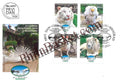 #FI43 - 75 Years of the Zoo in Belgrade - Tiger (Set of 4 Stamp)- First Day Cover - Serbia - 12 Jul 2011