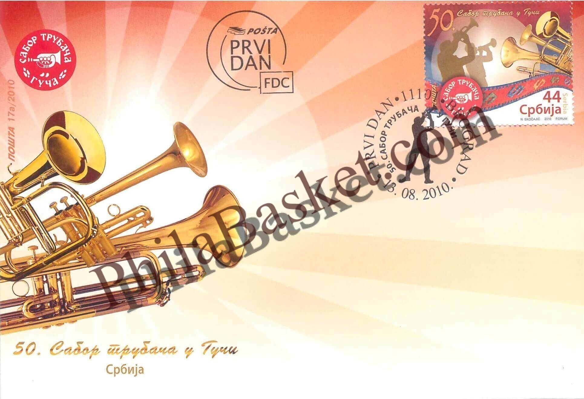 #FI44 - 50th Assembly of Trumpets in Tuba Musical Instrument - First Day Cover - Serbia - 13 Aug 2010
