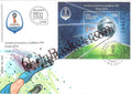 #FI46 - FIFA World Cup Russia 2018 Cover with Miniature Sheet - First Day Cover - Serbia - 14 Jun 2018