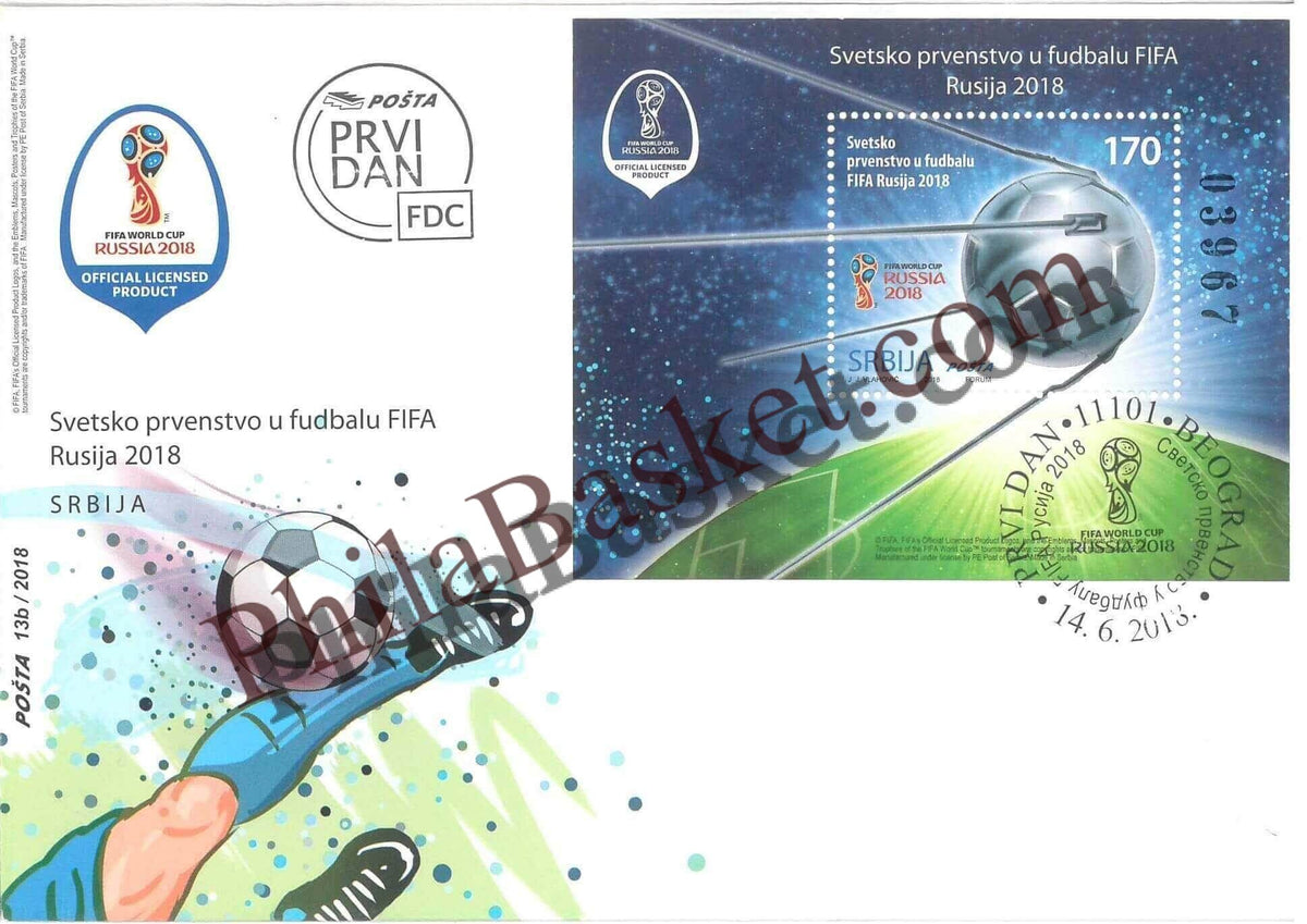 #FI46 - FIFA World Cup Russia 2018 Cover with Miniature Sheet - First Day Cover - Serbia - 14 Jun 2018