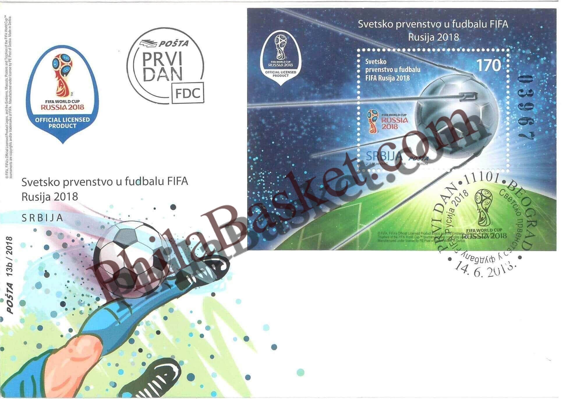 #FI46 - FIFA World Cup Russia 2018 Cover with Miniature Sheet - First Day Cover - Serbia - 14 Jun 2018