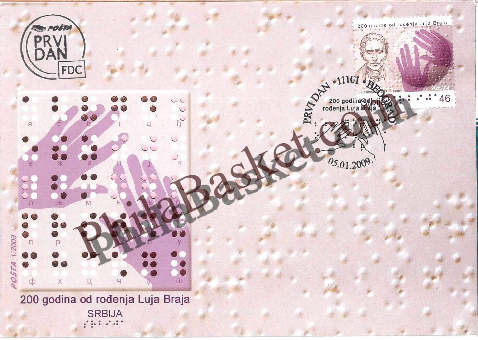 #FI48 - 200 Years Since the birth of Luj Braj / Louis Braille - Braille Embosed Cover - First Day Cover - Serbia - 05 Jan 2009