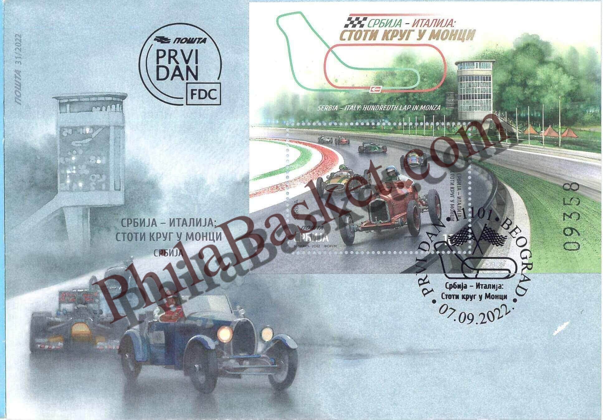 #FI49 - Serbia - Italy 100th Round in Monca F1 Race - Miniature Sheet Cover - First Day Cover - Serbia - 07 Sep 2022
