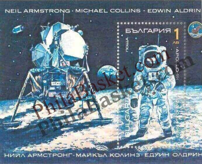 #FI65 - Apollo Moon Landing - Neil Armstrong, Michael Collins, Edwin Aldrin - Miniature Sheet - Bulgaria - 04 Jun 1990