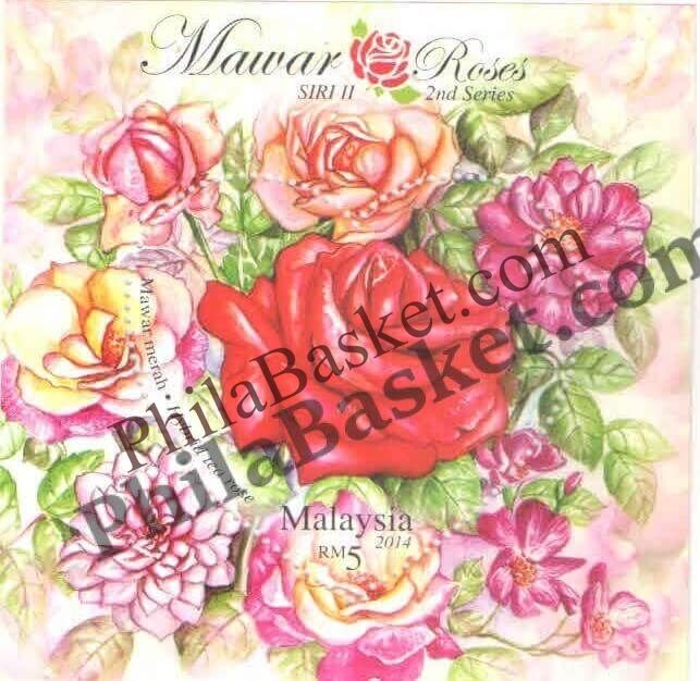 #FI71 - Malaysian Hybrid Tea Rose Ms Heart Shaped Perforation - Miniature Sheet - Malaysia - 04 Jun 2014