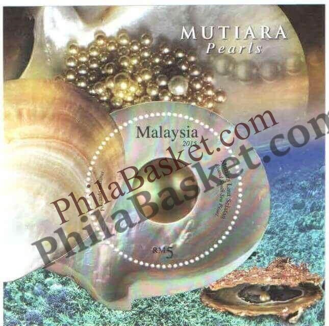 #FI74 - Mutiara Pearls Rare and Beautiful Miniature Sheet - Miniature Sheet - Malaysia - 04 Jun 2015