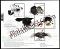 #FI77 - Birds of Canada Series 1 - Miniature Sheet - Canada - 04 Jun 2016