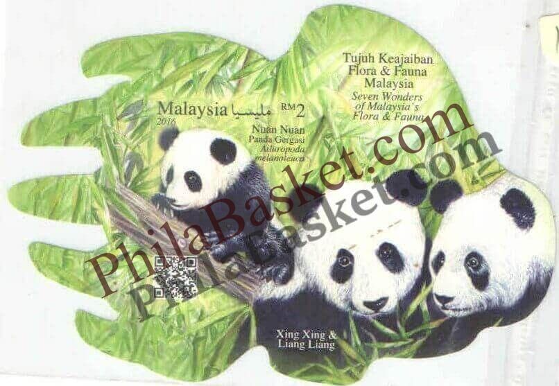 #FI78 - Malaysian Panda Odd Shaped Ms - Miniature Sheet - Malaysia - 04 Jun 2016