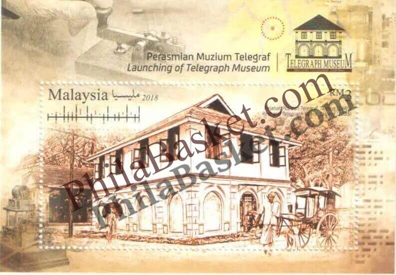 #FI86 - Launching of Telegraph Museum MS - Miniature Sheet - Malaysia - 04 Jun 2018