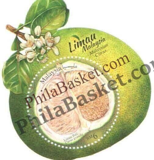 #FI87 - Malaysian Citrus Limau Bali MS Odd Shaped - Miniature Sheet - Malaysia - 04 Jun 2018