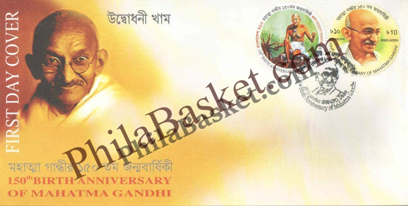 #FI91 - 150th Birth Centenary of Mahatma Gandhi - First Day Cover FDC - Bangladesh - 04 Jun 2020