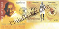 #FI92 - 150th Birth Centenary of Mahatma Gandhi - Miniature on FDC - Bangladesh - 04 Jun 2020