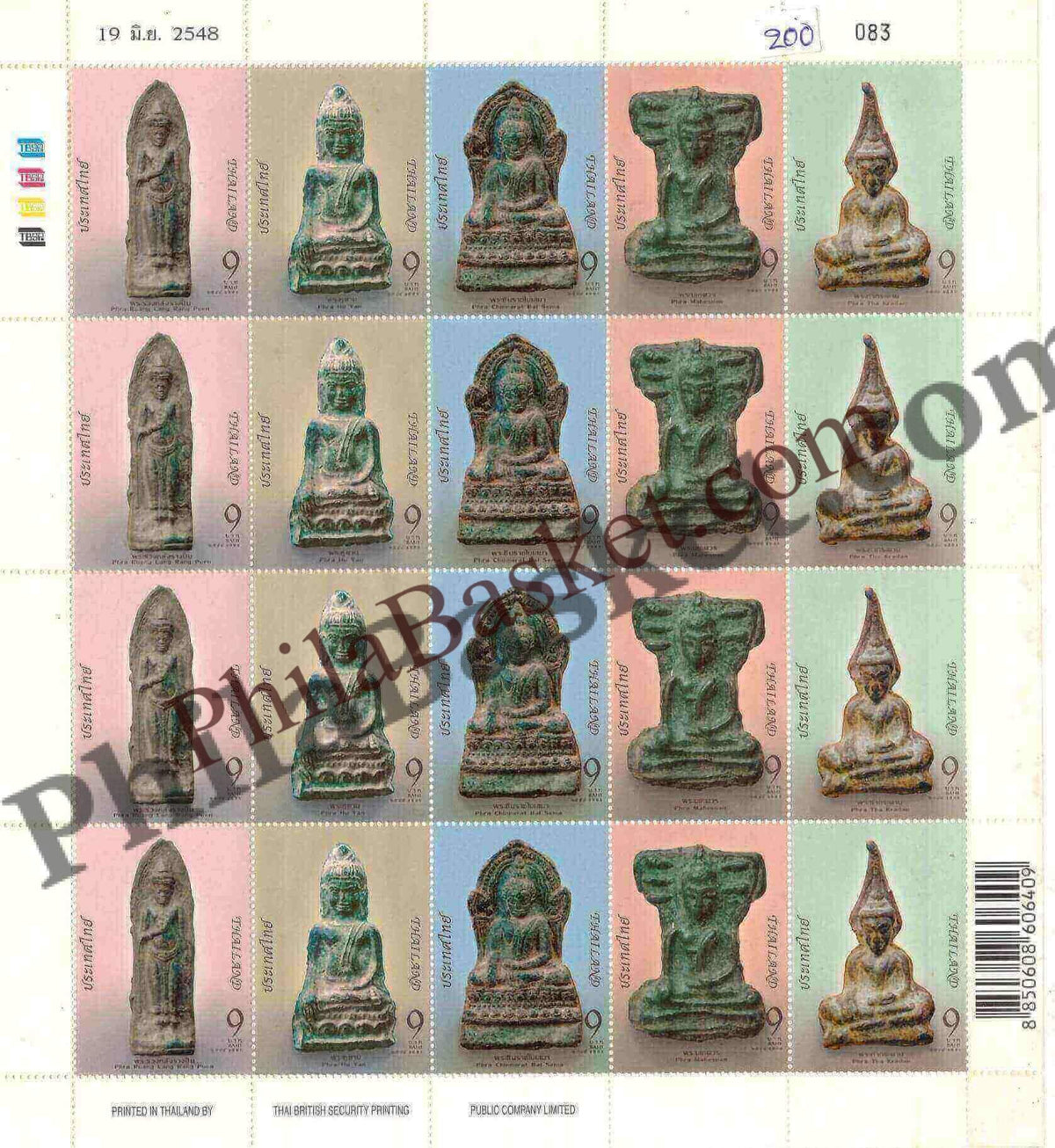 #FI95 - Thailand Phra Yot Khunphon Embossed - Full Sheet - Thailand - 19 Jun 2005