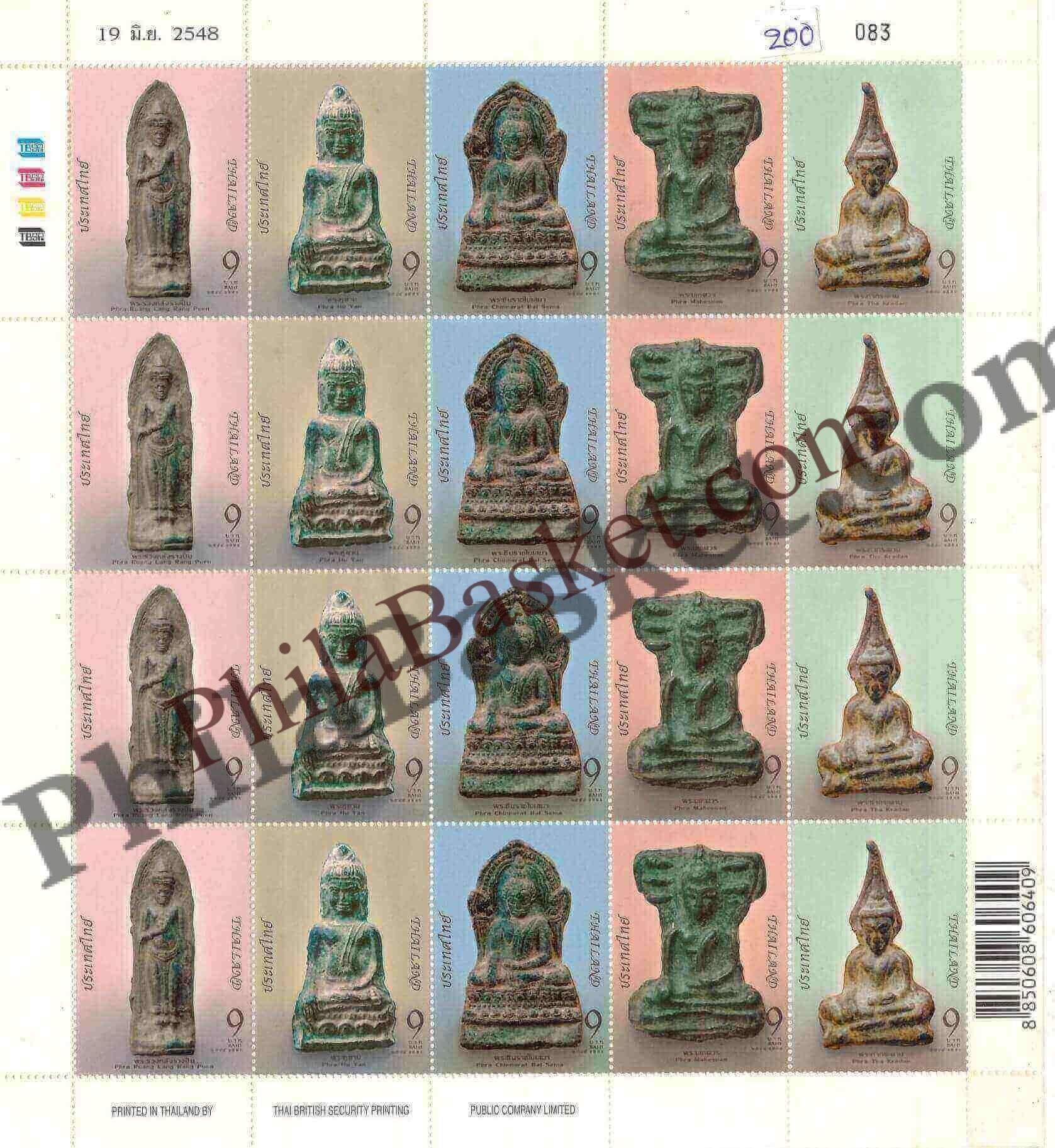 #FI95 - Thailand Phra Yot Khunphon Embossed - Full Sheet - Thailand - 19 Jun 2005