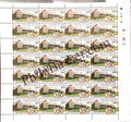 #FS1651-Armed For Cesmedical College Pune- FullSheet  India MNH - 2012