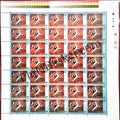 #FS1655-Airborne Warning & Control Syatem (AWACS)- FullSheet  India MNH - 2012