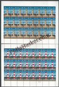 #FS1665-Light Houses of India- FullSheet (Set of 2) India MNH - 2012