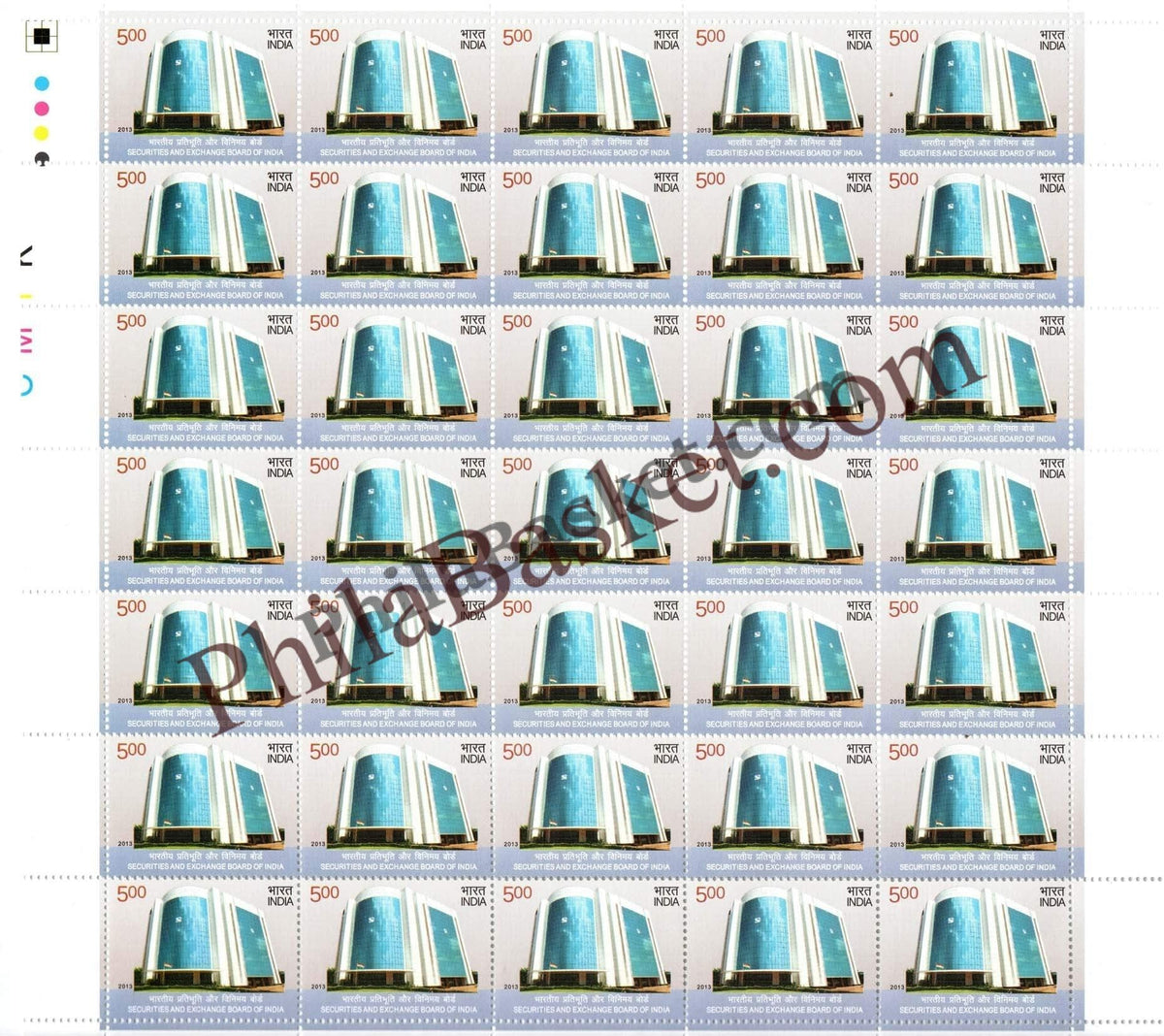 #FS1686-Security And Exchange Board of India (Sebi)- FullSheet  India MNH - 2013