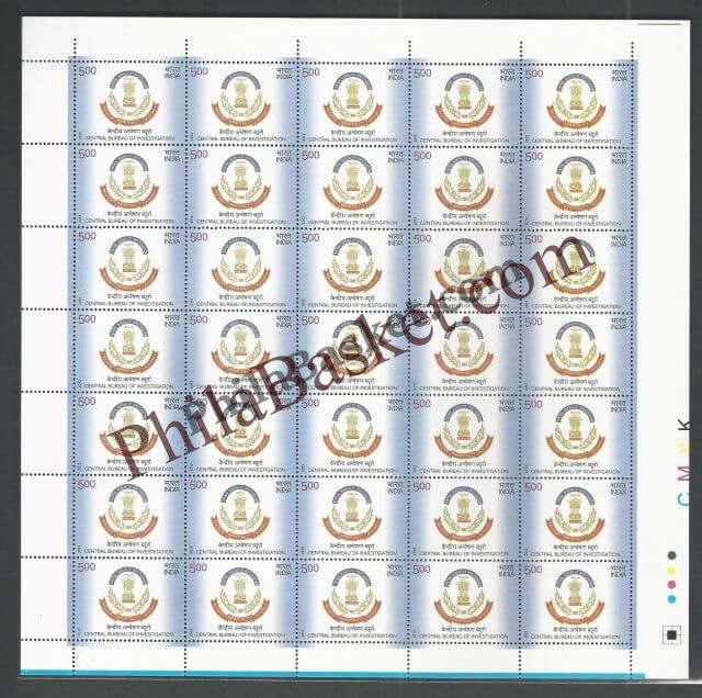 #FS1702-Central Bureau of Investigation- FullSheet  India MNH - 2013