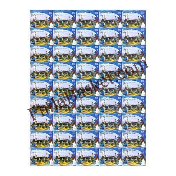 #FS1743-Engineers India Limited- FullSheet  India MNH - 2015