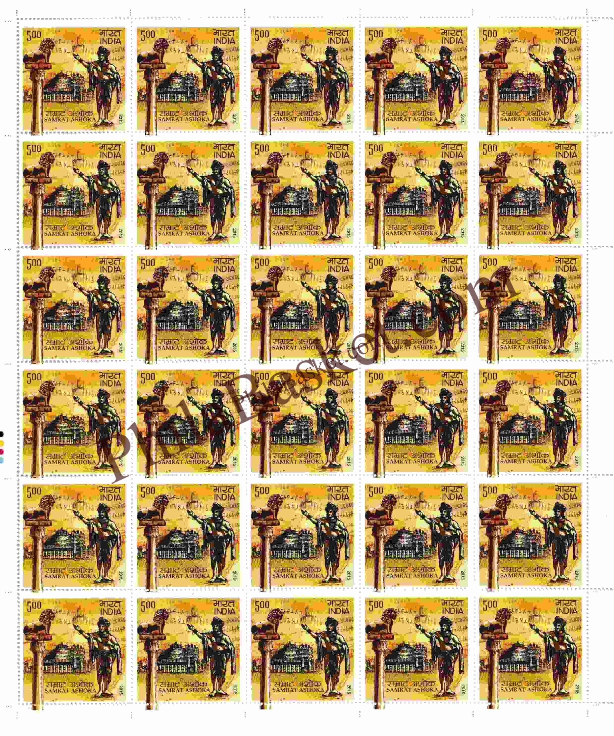 #FS1749-Samrat Ashoka- FullSheet  India MNH - 2015