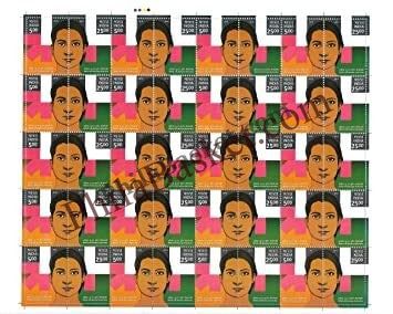 #FS1771-India-UN Women He for She - Mix Setanent Sheet- FullSheet (Set of 2) India MNH - 2016