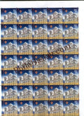#FS1806-350Th Prakash Utsav Guru Gobind Singh- FullSheet  India MNH - 2017