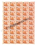 #FS1879-Dr. M.L. Vasanthakumari- FullSheet  India MNH - 2018