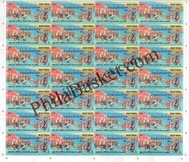 #FS1910-Kumbh Mela - FullSheet  India MNH - 2019