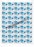 #FS1952-75th Anniversary of United Nations- FullSheet  India MNH - 2020