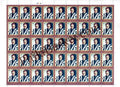 #FS1986 - Pandurang Vaman Kane - Fullsheet - India MNH - 18 Apr 2022