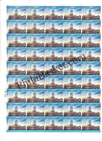 #FS1987 - Prakash GuruParab Sri Guru Tegh Bahadur Sahib Ji - Fullsheet - India MNH - 21 Apr 2022