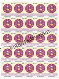 #FS1988 - Univercity of Delhi Centenary Year - Fullsheet - India MNH - 01 May 2022