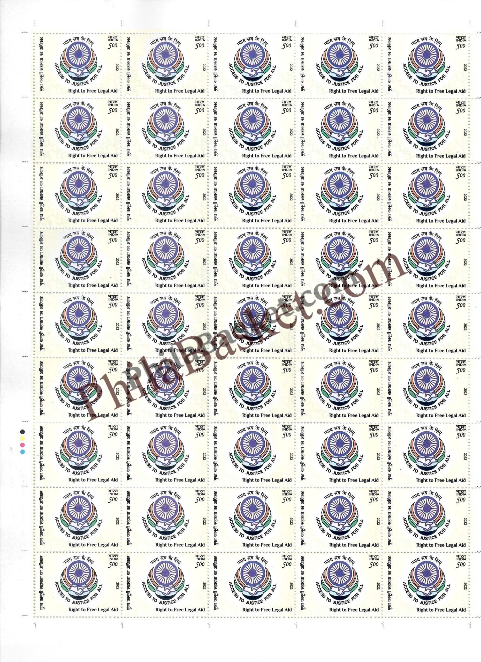 #FS1991 - Right to Free Legal Aid- Fullsheet - India MNH - 30 Jul 2022