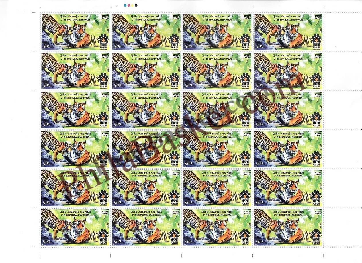 #FS1993 - 2nd International Tiger Forum - Fullsheet - India MNH - 01 Sep 2022