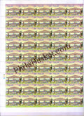 #FS1998 - Platinum Jubilee - Assam Medical College - Fullsheet - India MNH - 03 Nov 2022