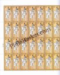 #FS2000 - Pa Togan Nengminza Sangma - Fullsheet - India MNH - 12 Dec 2022