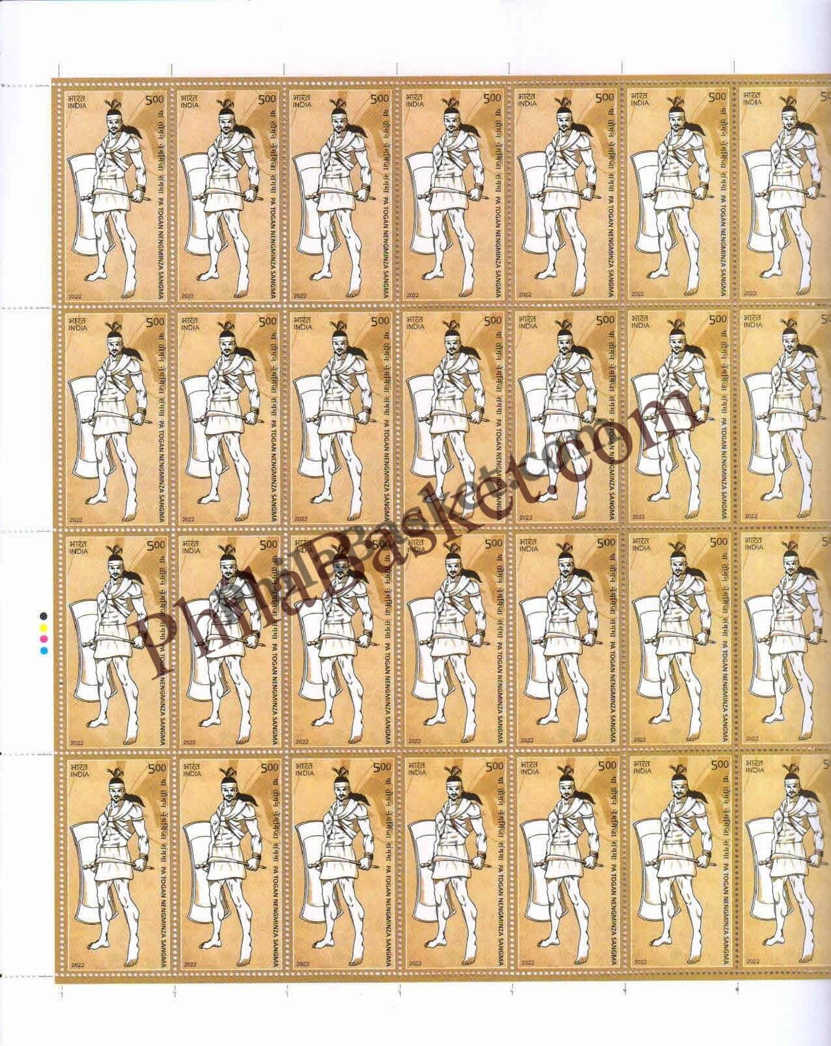 #FS2000 - Pa Togan Nengminza Sangma - Fullsheet - India MNH - 12 Dec 2022