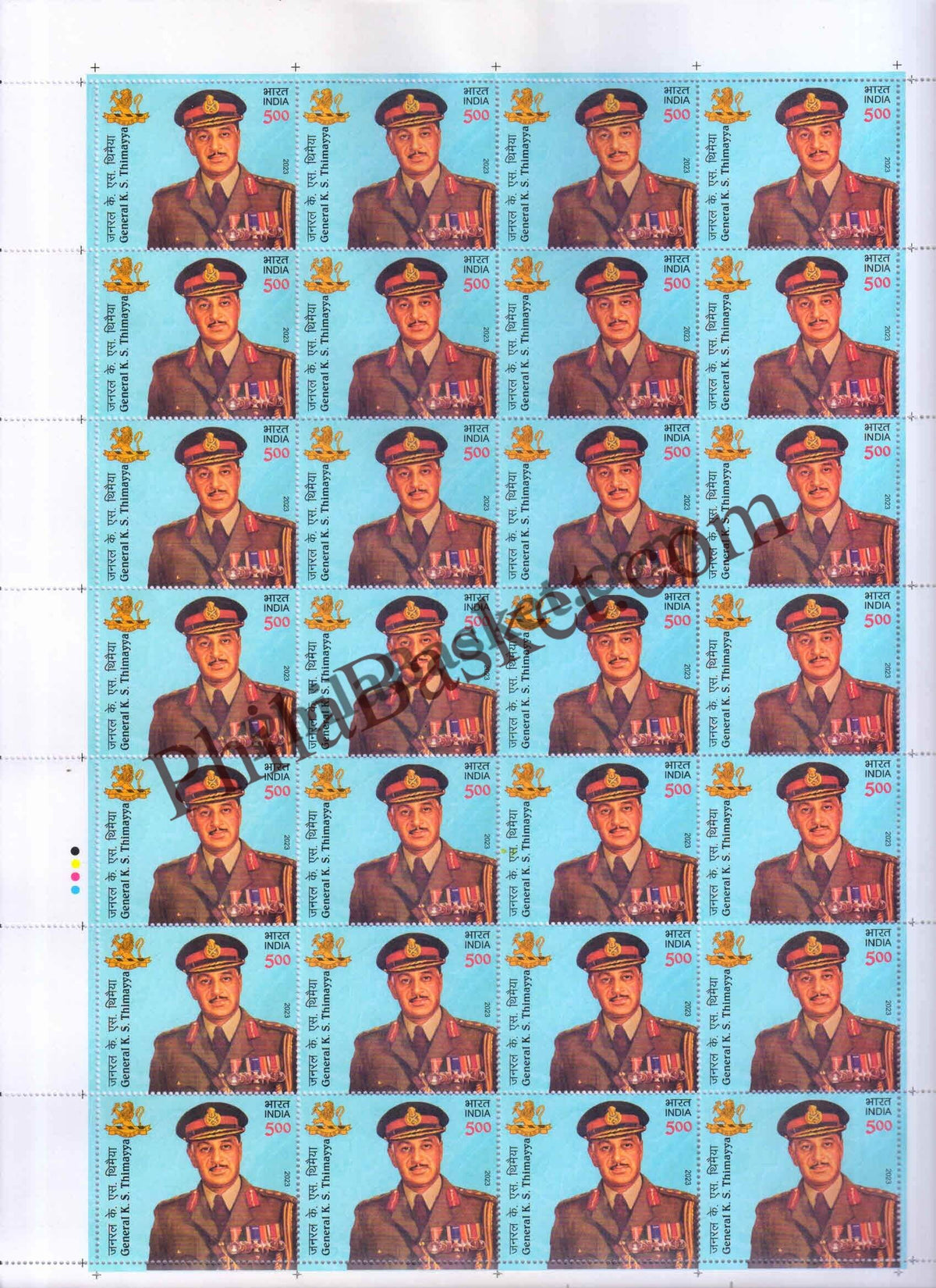 #FS2006 - General K. S. Thimayya - Fullsheet - India MNH - 04 Feb 2023