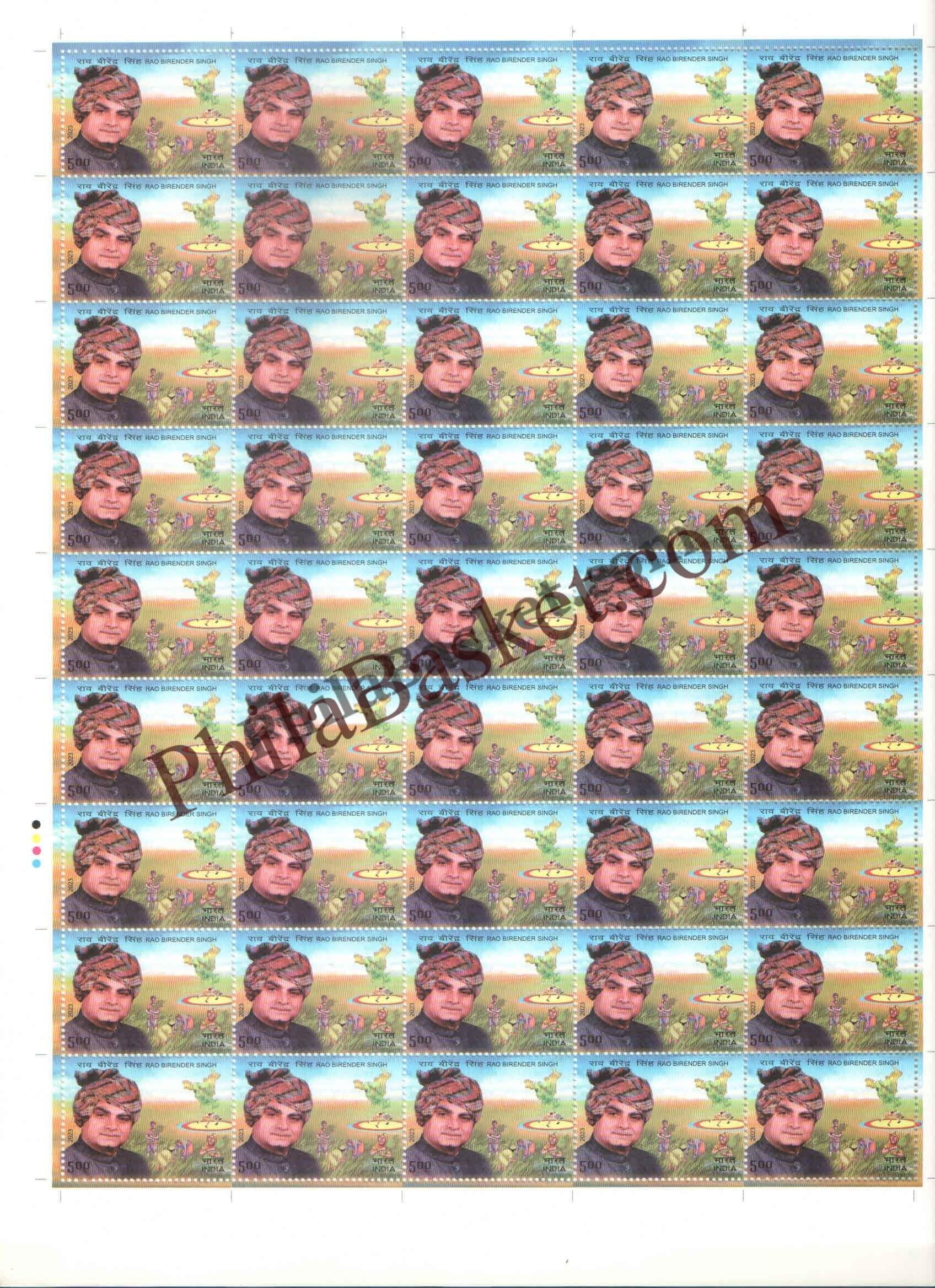 #FS2008 - Rao Birender Singh - Fullsheet - India MNH - 20 Feb 2023